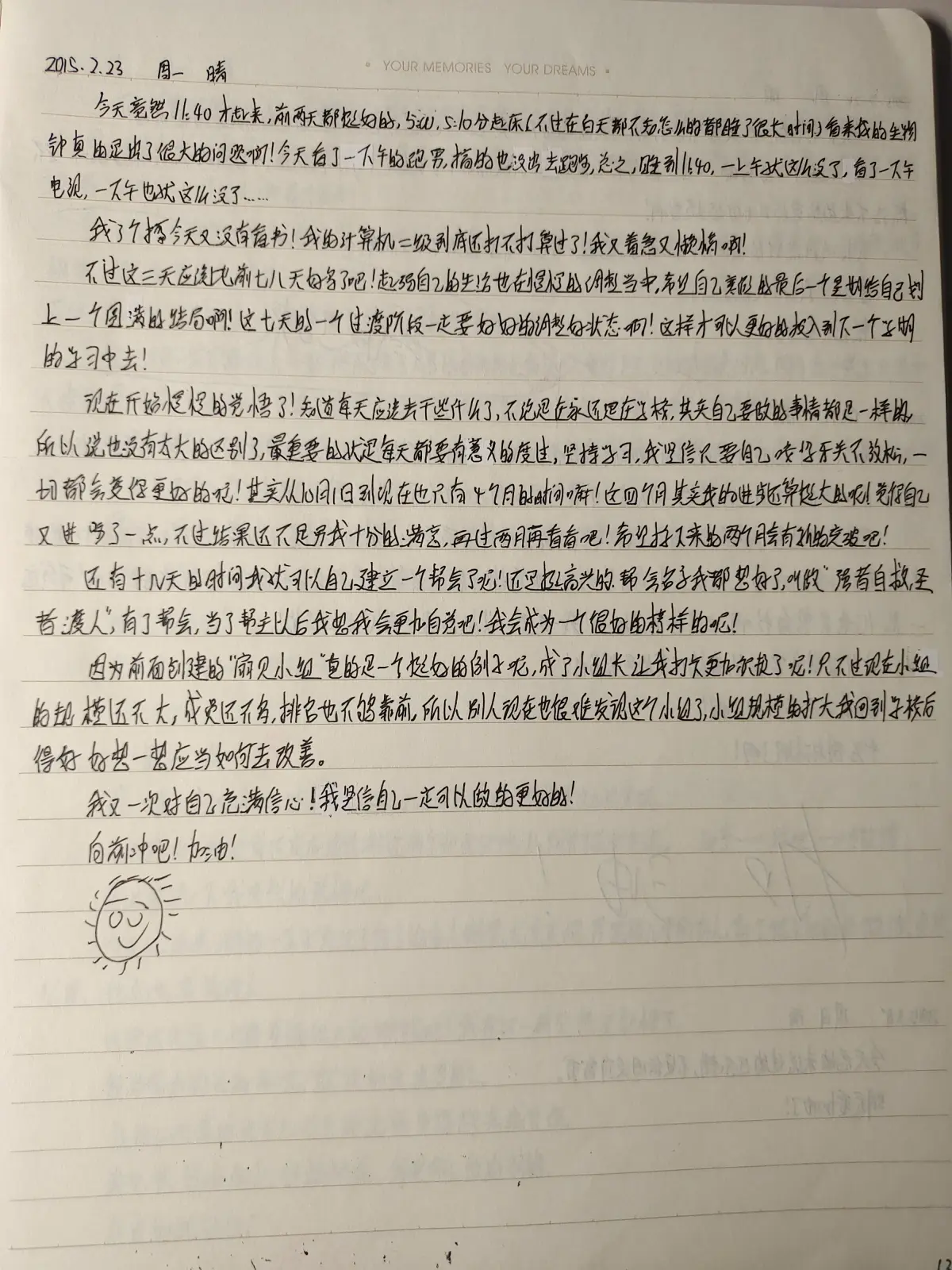 IMG_20240220_175441.jpg