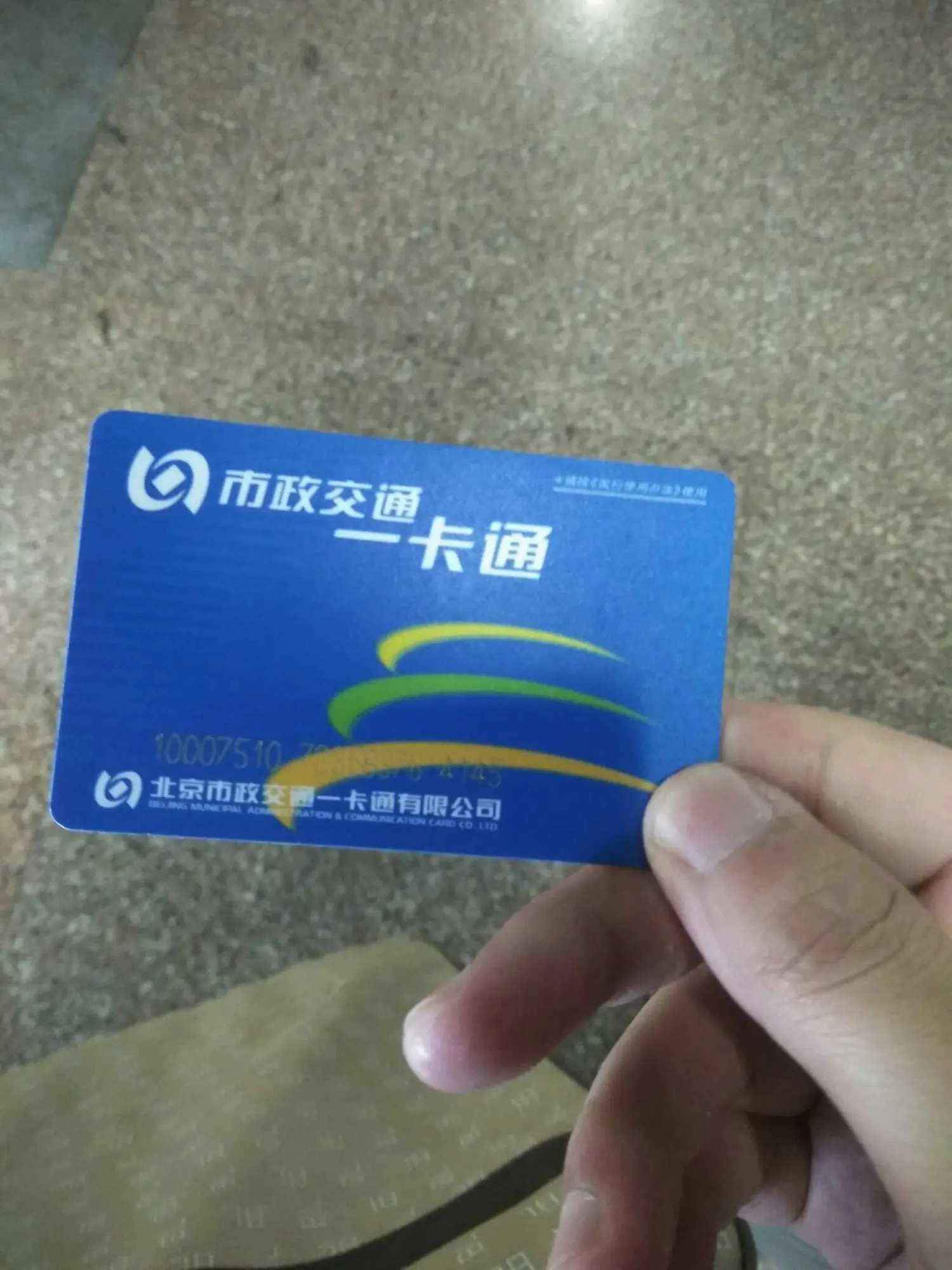 图片发自简书App