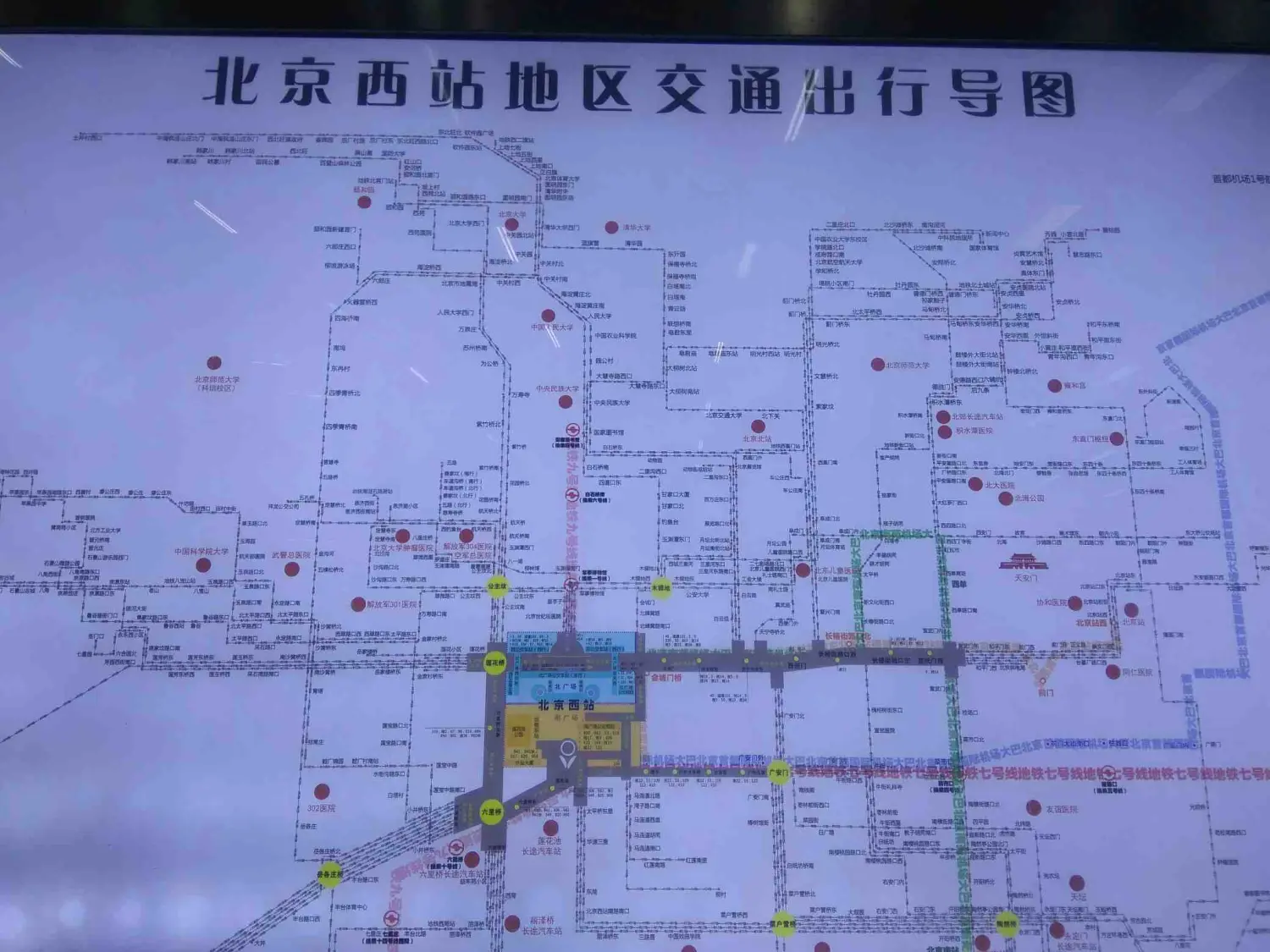 图片发自简书App