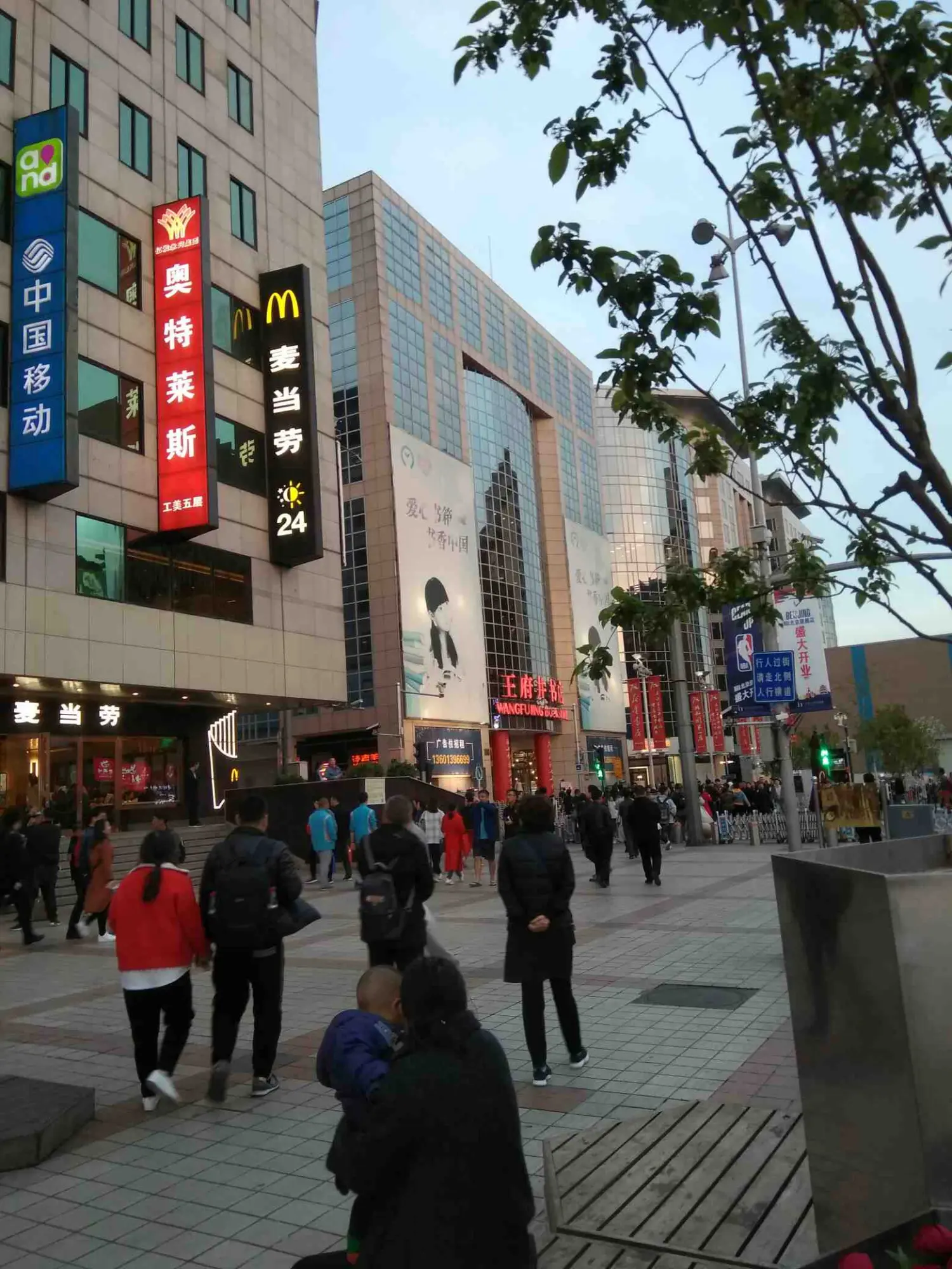图片发自简书App