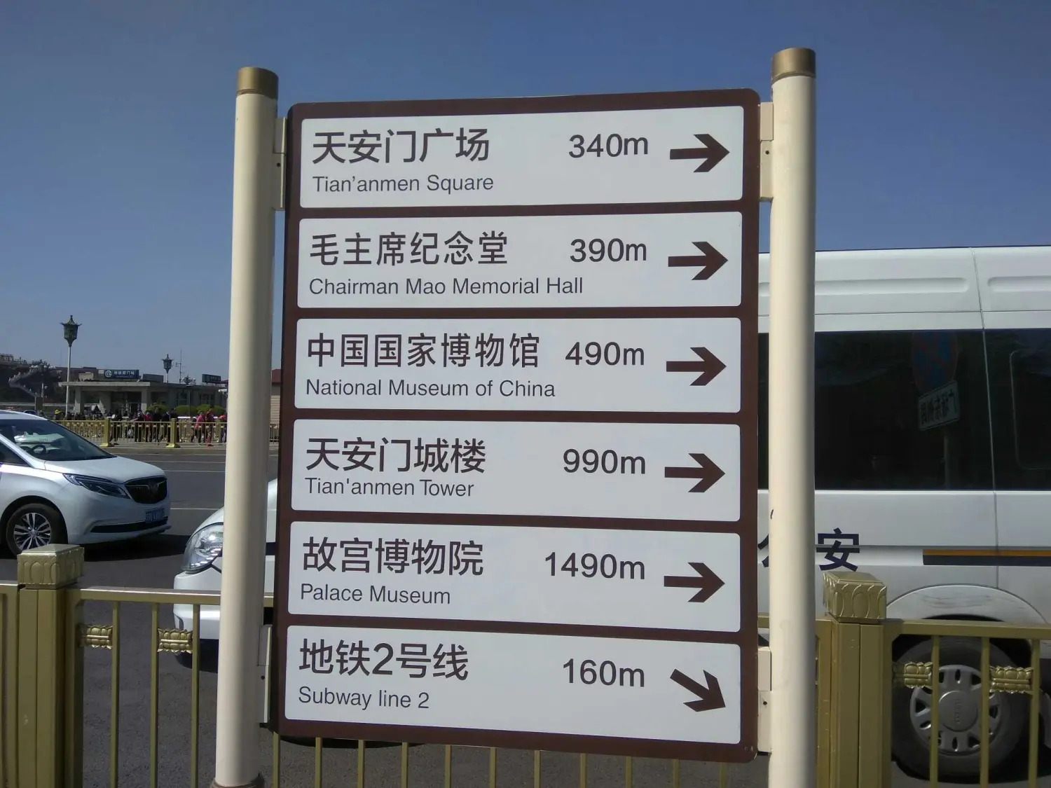 图片发自简书App