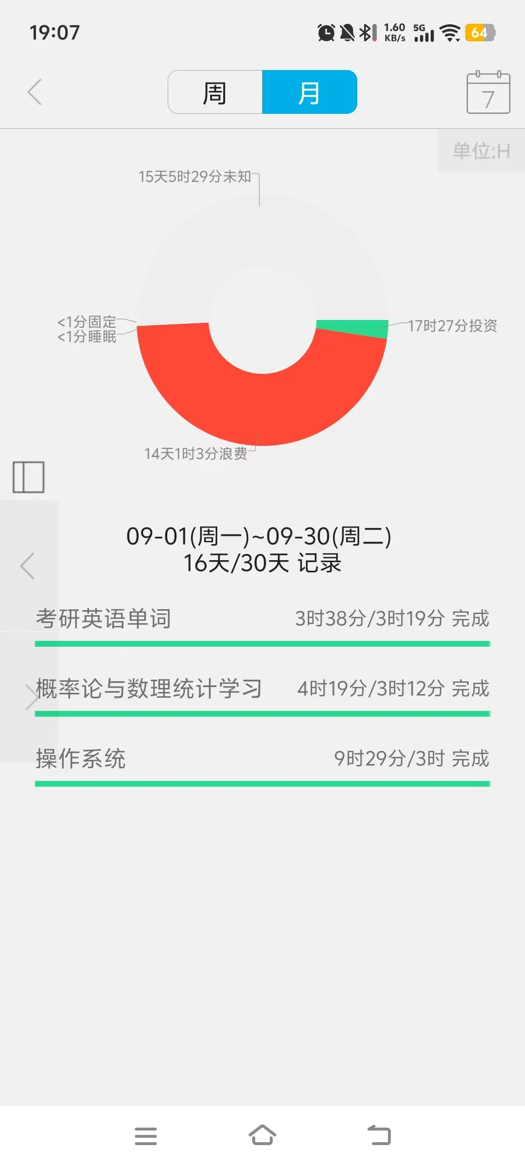2025-09.jpg